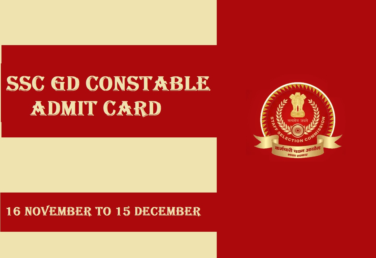 SSC GD Constable Admit Card 2021 to be Released Soon For CBT Exam